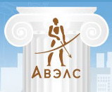 Завод АВЭЛС