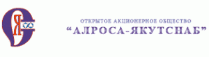Алроса Якутснаб Алроса Якутснаб