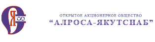 Алроса Якутснаб