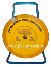 Уровнемер УСК-ТЛ
