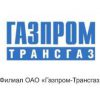 gazprom-transgaz